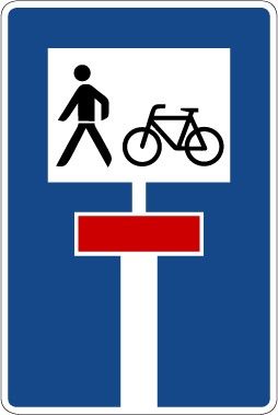 Verkehrsschild · Verkehrszeichen Richtzeichen Durchlässige Sackgasse für Fußgänger und Radverkehr · Zeichen 357-50 