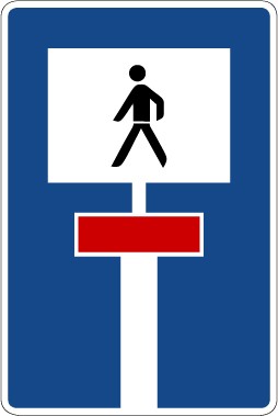 Verkehrzeichen Richtzeichen Sackgasse; für Fußgänger durchlässige Sackgasse · Zeichen 357-51  · MAGNETSCHILD