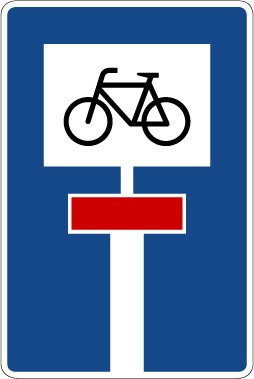 Verkehrzeichen Richtzeichen Sackgasse; für Radverkehr durchlässige Sackgasse · Zeichen 357-52  · MAGNETSCHILD