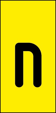 Aufkleber Einzelbuchstabe n | schwarz · gelb | stark haftend