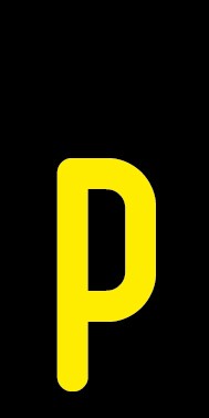 Schild Einzelbuchstabe p | gelb · schwarz selbstklebend