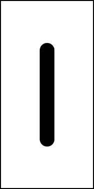 Schild Einzelbuchstabe I | schwarz · weiß selbstklebend