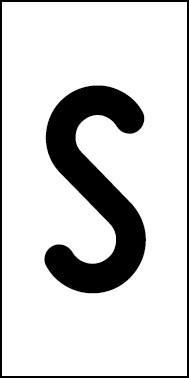 Schild Einzelbuchstabe S | schwarz · weiß