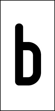 Aufkleber Einzelbuchstabe b | schwarz · weiß | stark haftend