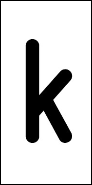 Schild Einzelbuchstabe k | schwarz · weiß selbstklebend