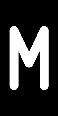 Schild Einzelbuchstabe M | weiß · schwarz