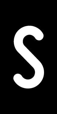 Schild Einzelbuchstabe S | weiß · schwarz