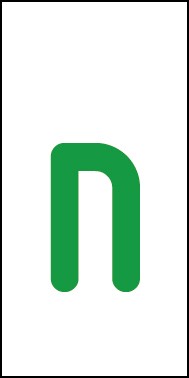 Schild Einzelbuchstabe n | grün · weiß