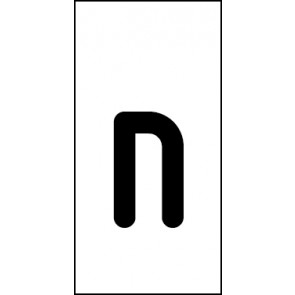 Magnetschild Einzelbuchstabe n | schwarz · weiß
