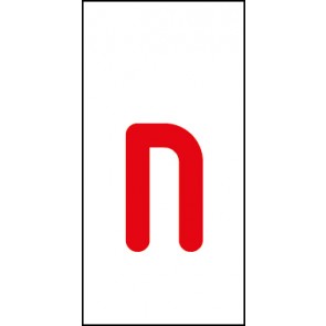Schild Einzelbuchstabe n | rot · weiß