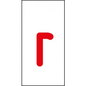 Schild Einzelbuchstabe r | rot · weiß selbstklebend